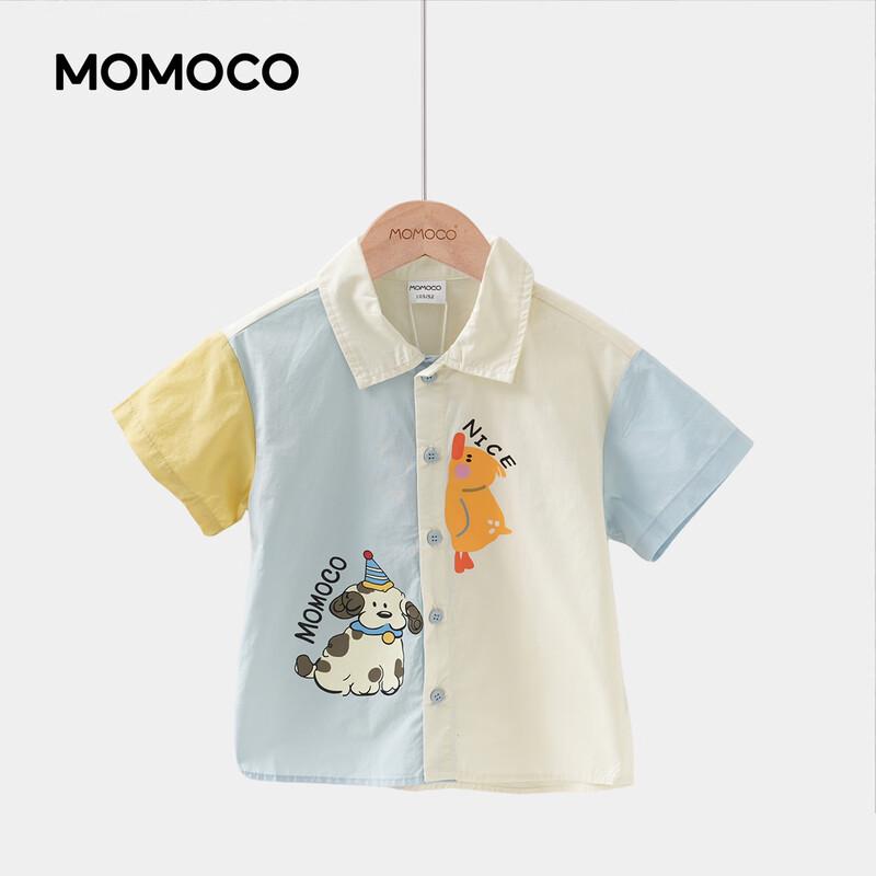 MOMOCO Boys' Summer Short Sleeve Casual Shirt