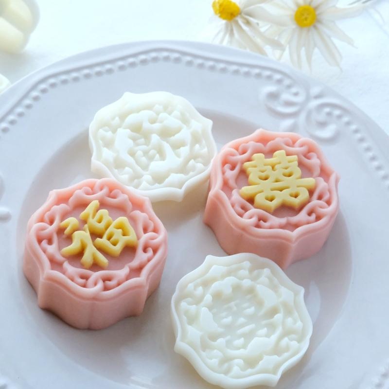 50g Plastic Mooncake Stamps DIY Mooncake Moulds Chinese Characters Shaped Hand-Making DIY Mooncake Moulds for Festival