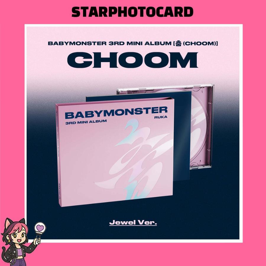 [ПРЕДЗАКАЗ] BABYMONSTER - [ CHOOM ] 3-й МИНИ (ДРАГОЦЕННОСТЬ Вер.) УСТАНОВЛЕН SET