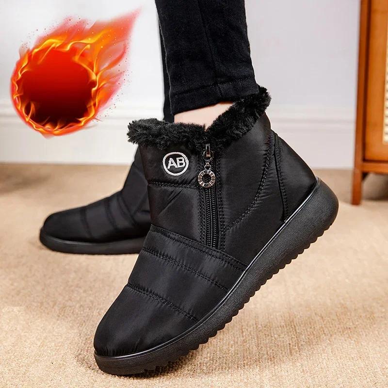 Fashion Women's Plus Size 44 Warm Winter Boots High Quality Black Faux Fur Snow Boots Woman Waterproof Thick Plush Cotton Padded Shoes
