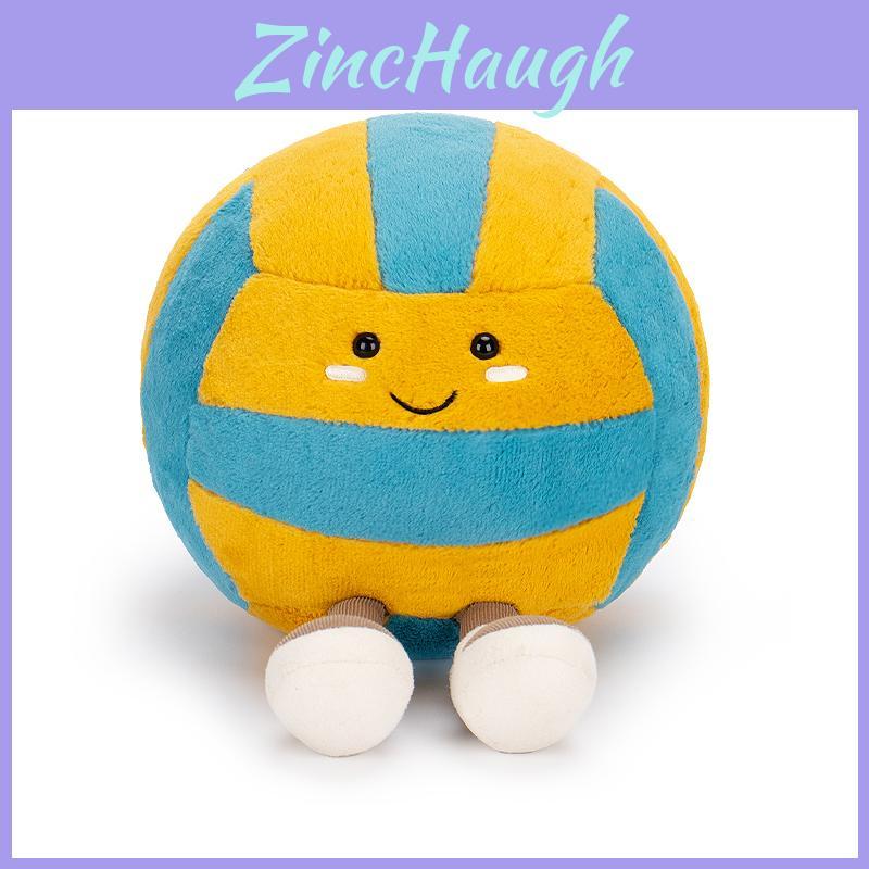 Adorable Volleyball Plush Toy Doll For Girls Perfect For Hugging And Sleeping Gifts