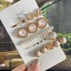 New Fashion Girls Pearl Crystal Hair Clips Set For Women Hair Barrettes Trendy Geometric Hairpins Headwear Hair Accessories Gift
