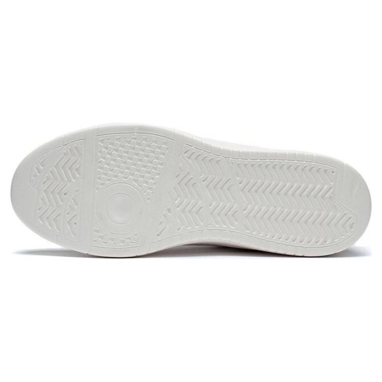 Li Ning Wheat Age Slip Resistant, Abrasion Resistant, Breathable, Height Increasing Low top Skateboard Shoes Men's AGCT147-6
