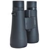 HUILE Letu HD Binoculars