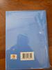 IU Love poem album (unopened CD)