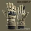 Outdoor warm sports training riding motorcycle fleece riding windproof and cold proof