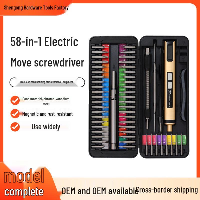 58-in-1 Rechargeable Electric Screwdriver Set for Home Repair