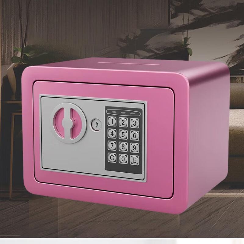 Compact Electronic Security Safe for Home and Hotel