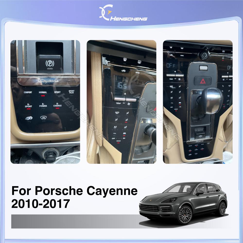 Car saddle for Porsche Cayenne 2010-2017 car interior modification center console LCD Touch Screen Automotive