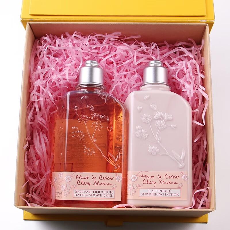 Xiang Le Mei Cherry Blossom Valentine s Gift Set