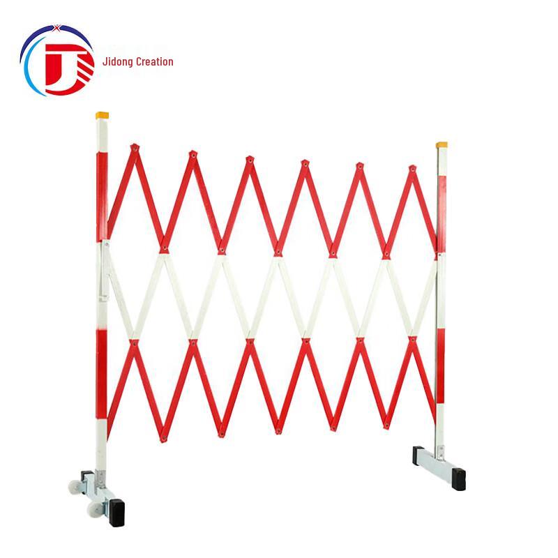 Jidongchuang Insulated Fiberglass Retractable Safety Fence