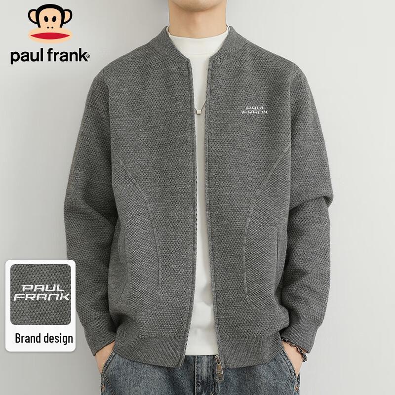 Paul Frank Men's Warm Baseball Collar Knit Cardigan