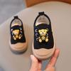 Autumn and Winter Velvet Baby Shoes Spring and Autumn Handsome Boys and Girls Baby Toddler Shoes Anti-drop Children's Canvas Shoes One Pedal
