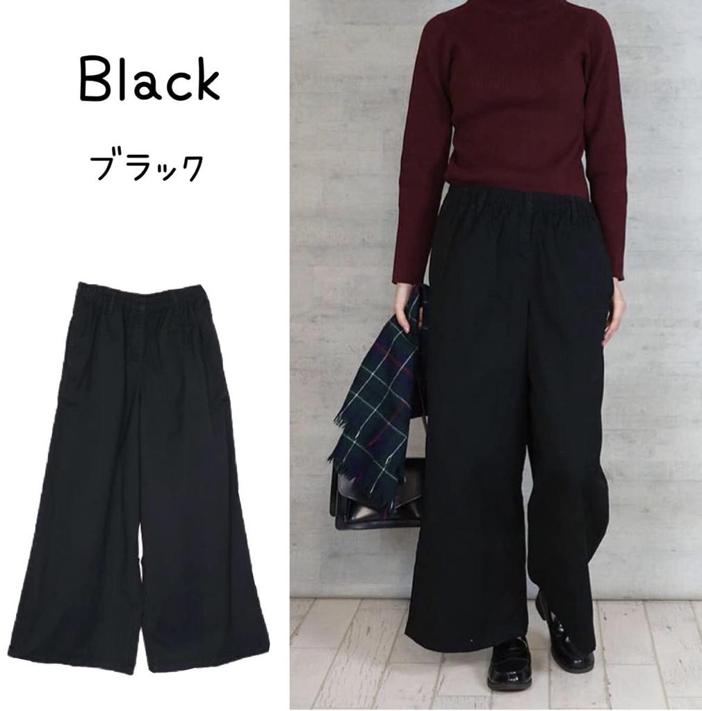gaucho pants for spring gaucho pants for plus size gaucho pants for gaucho pants for plus size gaucho pants for gaucho pants for cotton gaucho long