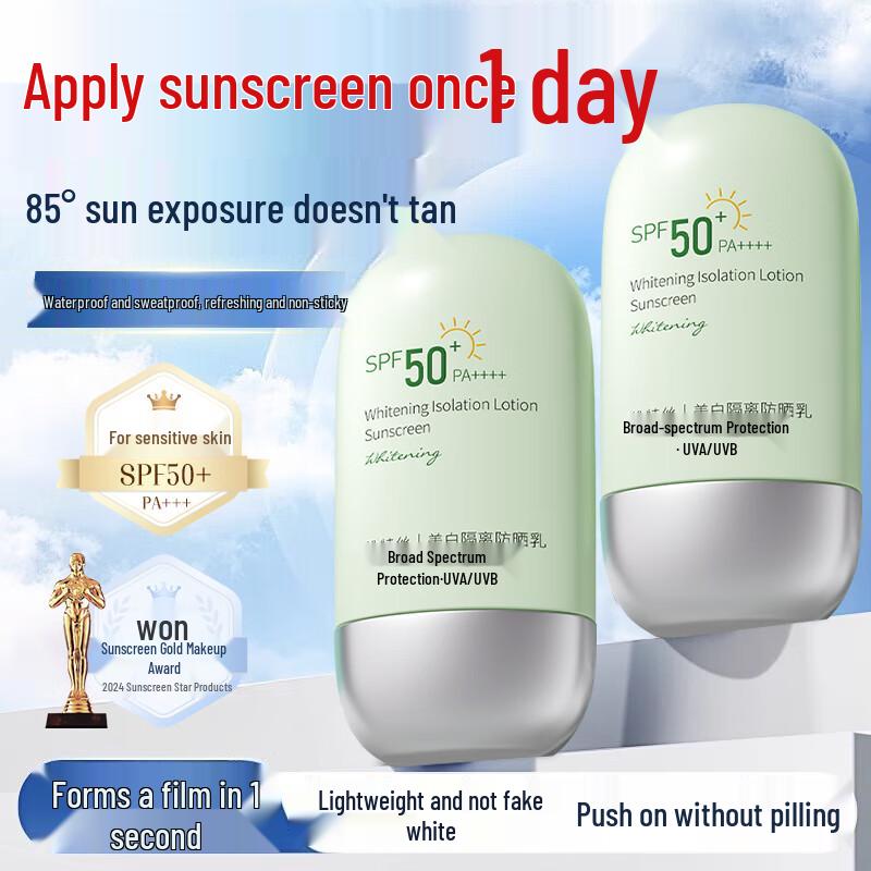 WETIES SPF50+ UV Protection Sunscreen
