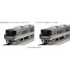 KATO N Gauge 223 Series 2000 Rapid Train Set 8 Cars Model Railway Electric Train