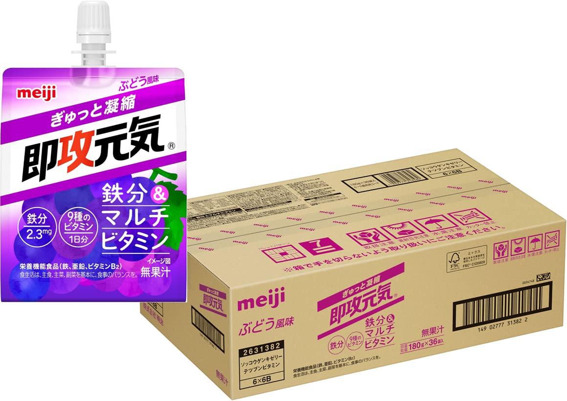 

Instant Genki Jelly Iron Multivitamin Grape Flavor 180 г x 36 штук Meiji & [Case]