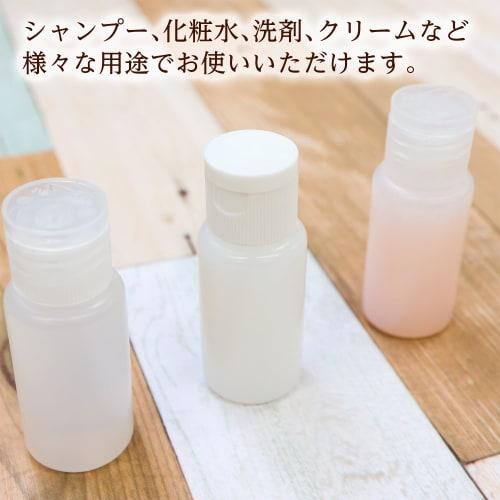 Set of 5 50ml Mini Plastic Travel Bottles with Transparent or Translucent Caps for Liquid Cosmetics, Storage, and Refills, Perfect for Travel, Busines