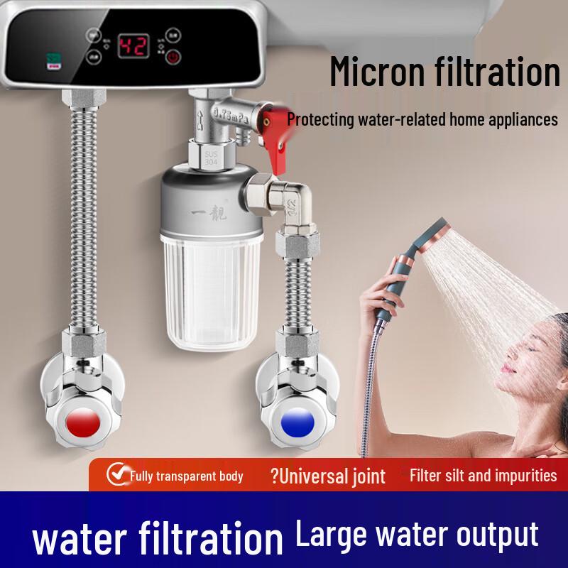 Yiliang Water Heater Valves & Pipe Pre-Filters