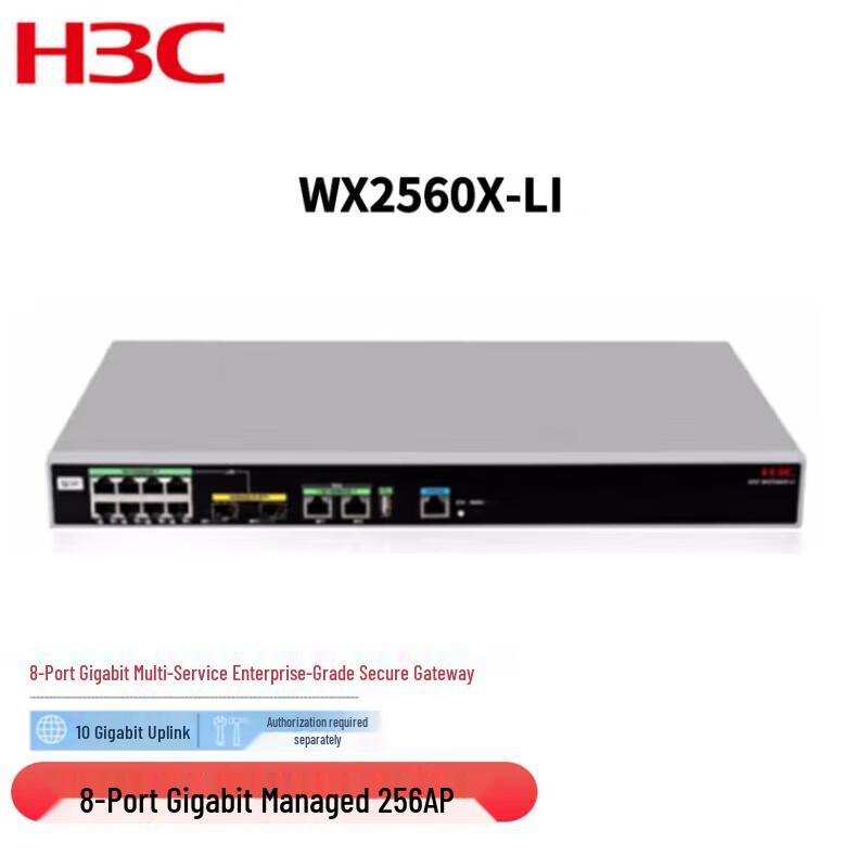 

H3C WX2560X-LI Wireless AP Controller & Security Gateway