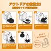 By a Japanese Disaster Prevention Portable Emergency Toilet for Includes Gloves and Disaster Preparedness Portable Shelf Outdoor Water Car Use