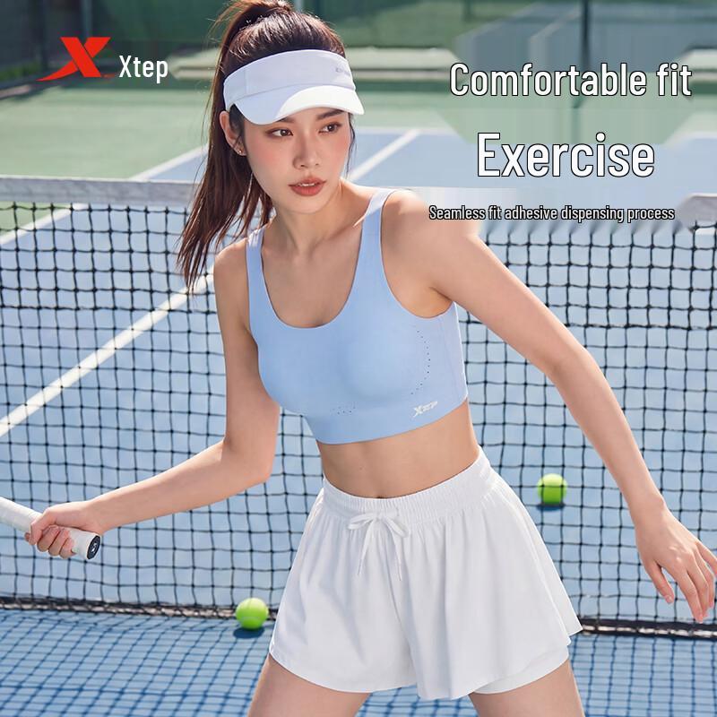XTEP Women s Seamless Padded Sports Bra S