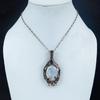 Rainbow Moonstone Pendant Gemstone Jewelry, 999 Copper Wire Wrapped Pendant, Handmade Beautiful Jewelry Pendant