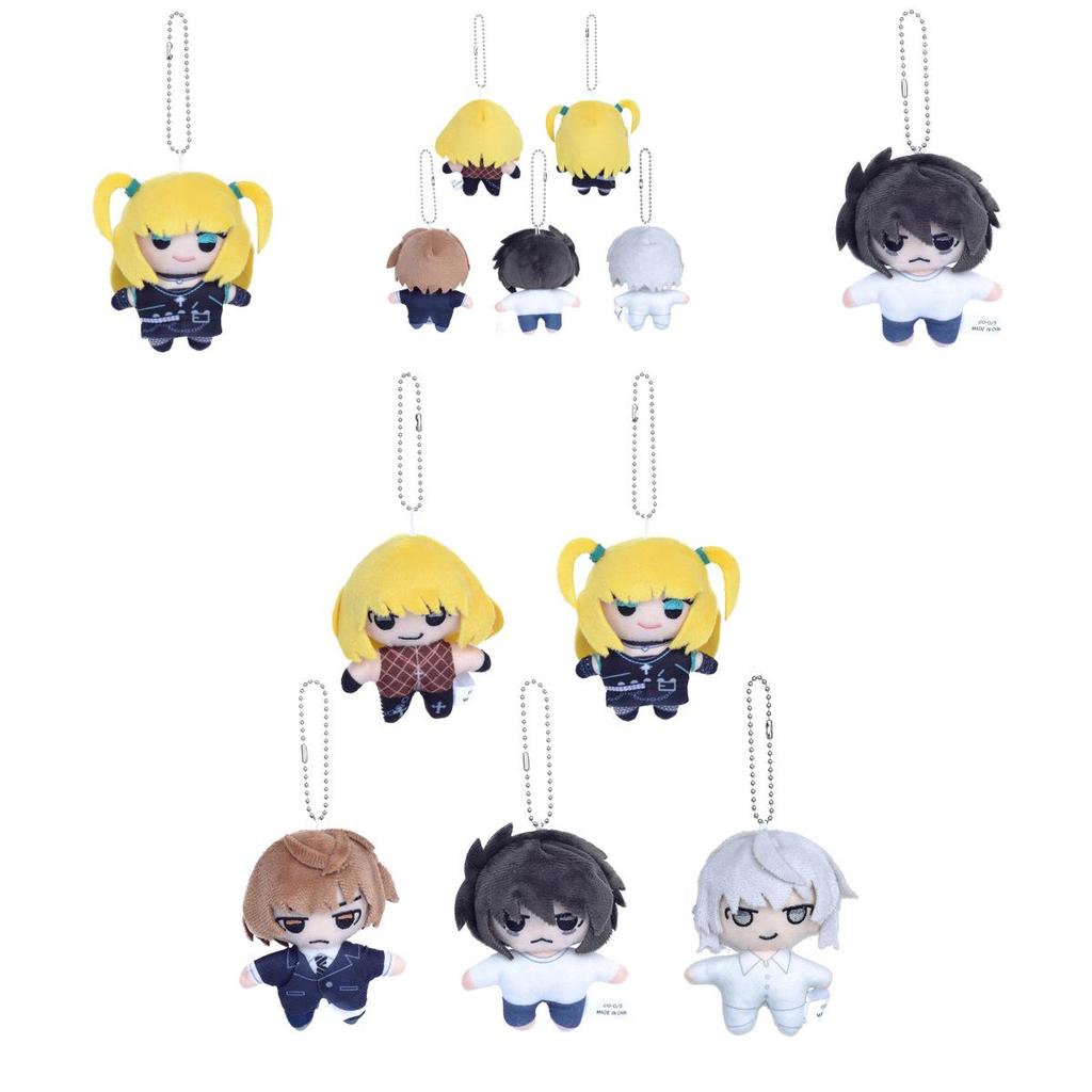 Death Note Soft Plush Keychain Featuring Yagami Light And Misa Amane