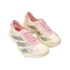 adidas Adizero Adios Pro 4 Beyaz Gümüş Metalik Şeffaf Pembe Kadın Spor Ayakkabı JQ4446