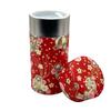 Noguchi Kumataro Tea Garden Tea Caddy, Large Capacity 200g, Yuzen Washi Paper with Inner Lid, Ball and Cherry Blossom Design, Made In Japan, Stylish