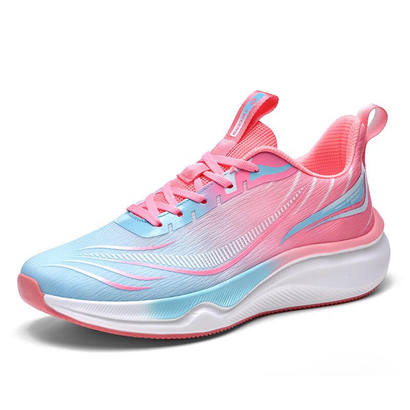 Li Shenchen Ma Unisex Breathable Running & Casual Shoes Sizes 36-45
