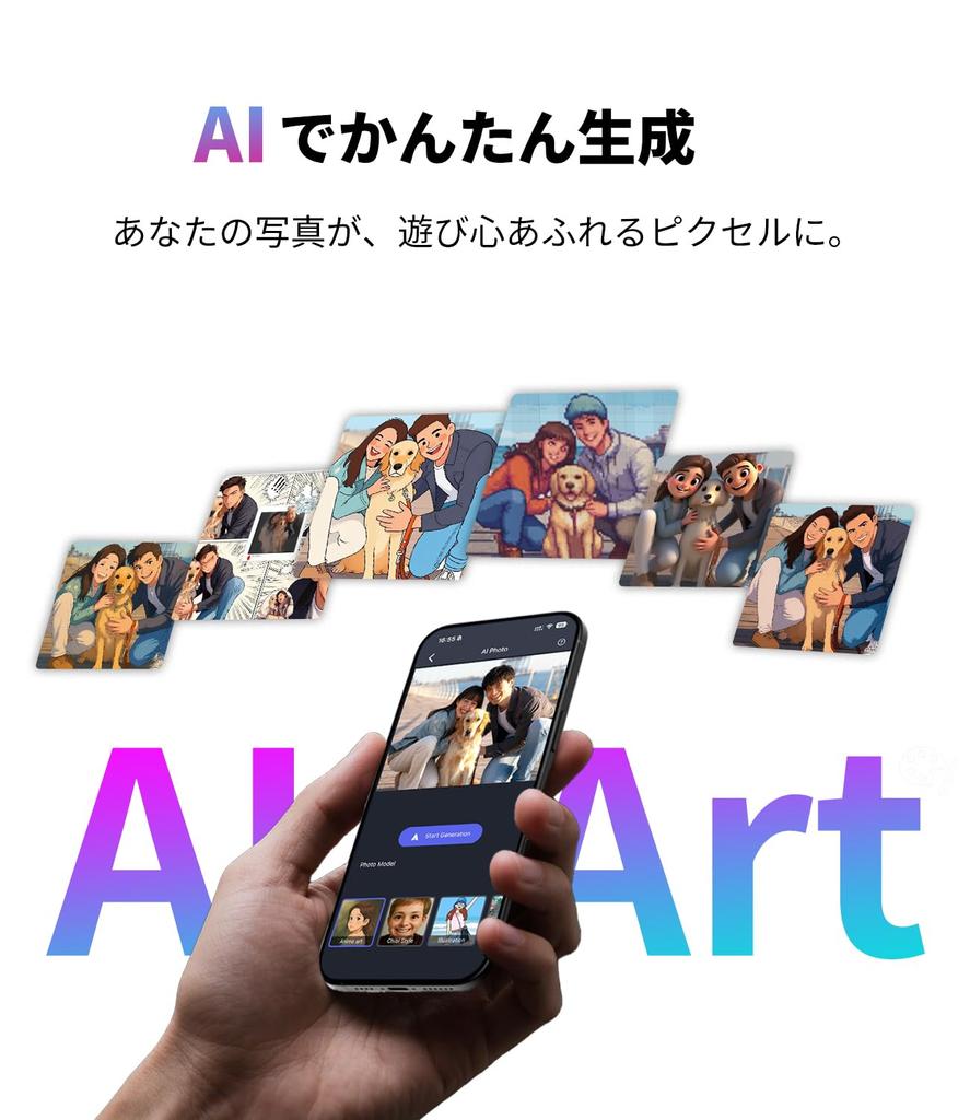 Divoom Times Frame Digitales Foto Innovatives transluzentes Design mit 500 schnellen 6 64GB Full HD Display ein Divoom Dediziertes Foto und Video Perfektes Geschenk