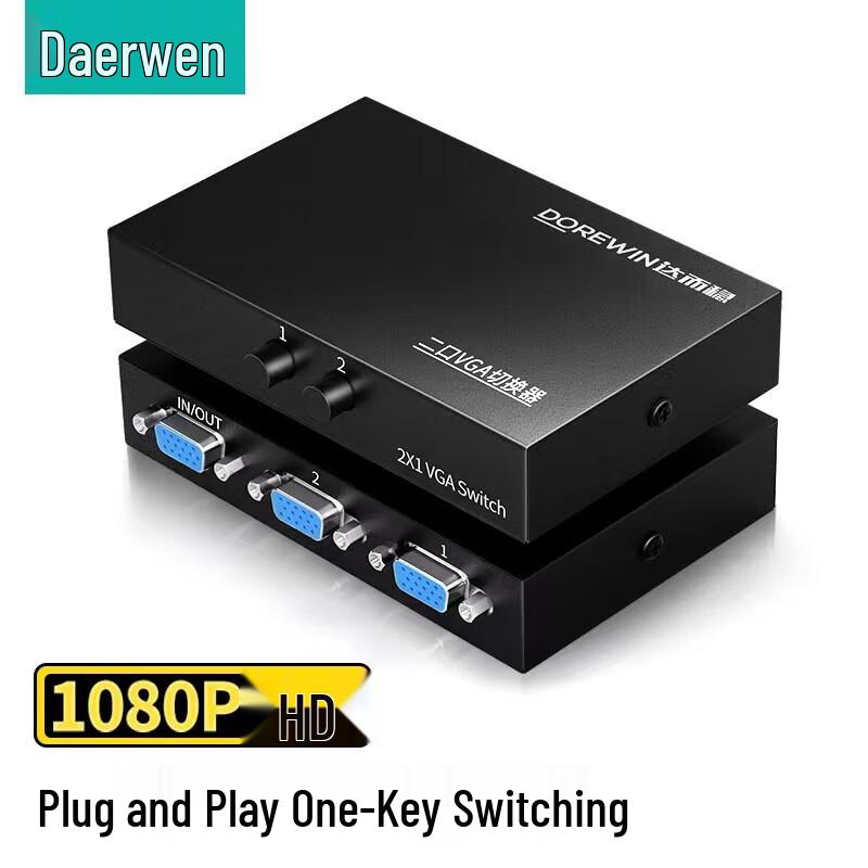 DOREWIN 2-портовый VGA-переключатель