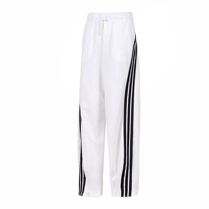 adidas Knitted Sweatpants Women's KF4935