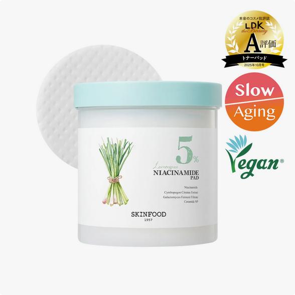 Skinfood Toner Pads 60ea 5 Types/ Nourishing, Soothing, Brightening ,Moisturizing, Korean Cosmetics, Kbeauty