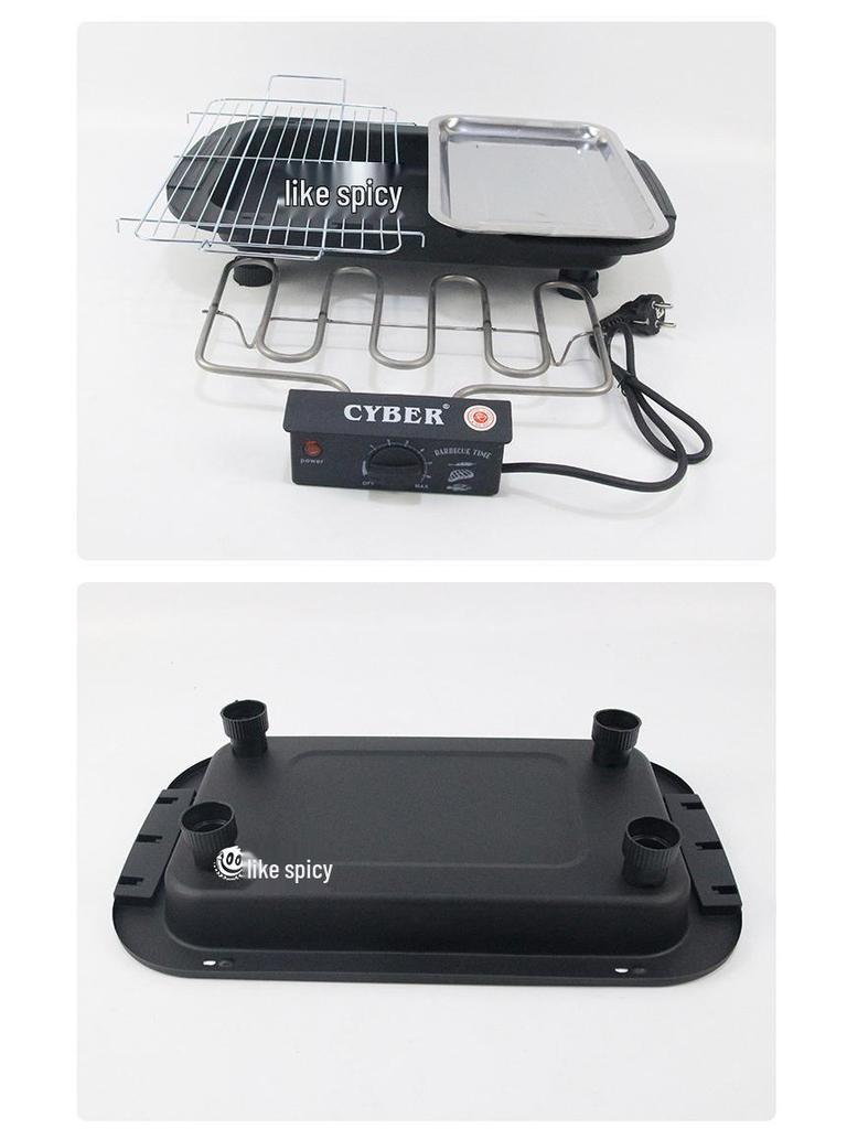 European Standard Smokeless Electric Portable Barbecue Grill for Outdoor and Household Use - Ideal Activity Gift