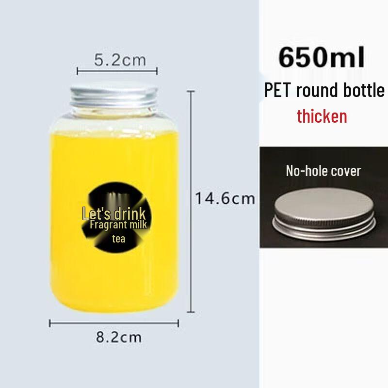 Creative Flat Square 400ml Disposable Drink Bottle