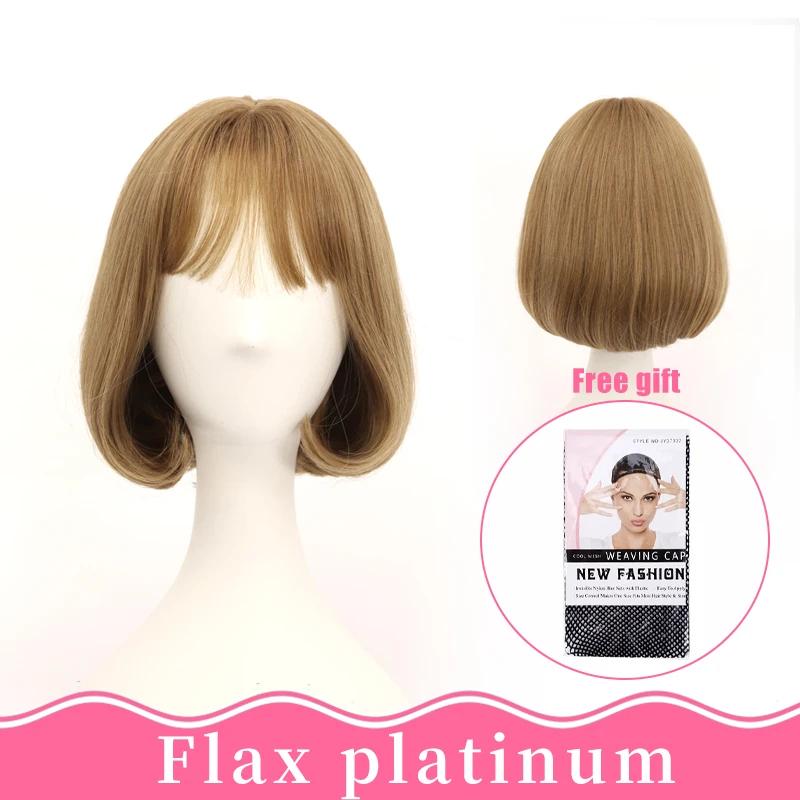 Короткий парик боб синтетический черный прямой парик боб 14 дюймов парик с челкой термостойкое волокно синтетический парик боб длиной до плеч для женщин ежедневный