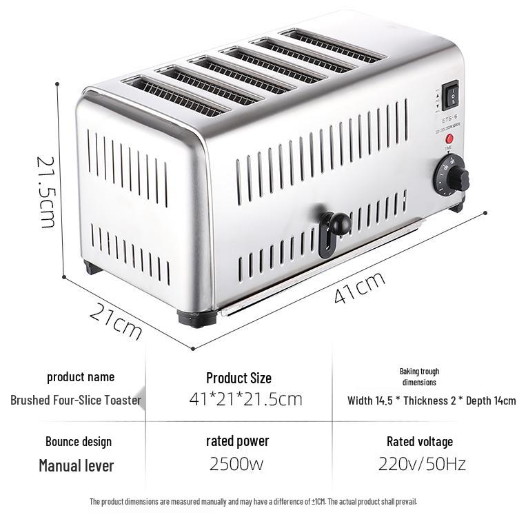 2024 Automatic Commercial 6-Slice Toaster Oven for Home - Perfect for Heating Roujiamo Sandwiches