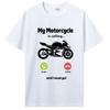 Motorcycle Is Calling and I Must Go Funny Motorcyclist T-Shirt Normal Polyester Men's Tshirt Hip Hop Tops Tees New T-Shirt 2024