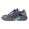 adidas Neo Crazychaos 2.0 Tessuto Pelle Trendy Leggero Antiscivolo Resistente Casual Scarpe Basse Sneakers Unisex Nero Grigio Blu HQ4615