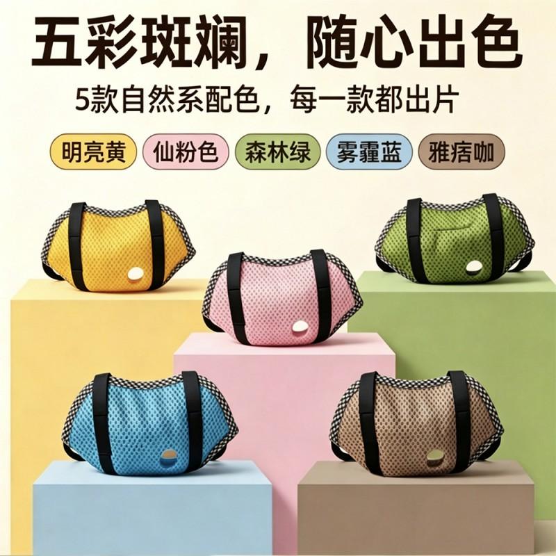 Portable Bird Carrier Bag Parakeets Conures Cockatiels Outdoor Travel Handheld Cage Net Mesh Pet
