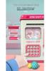Large Capacity Cartoon Piggy Bank with Auto Deposit/Withdrawal & Password Lock – Safe Gift for Kids