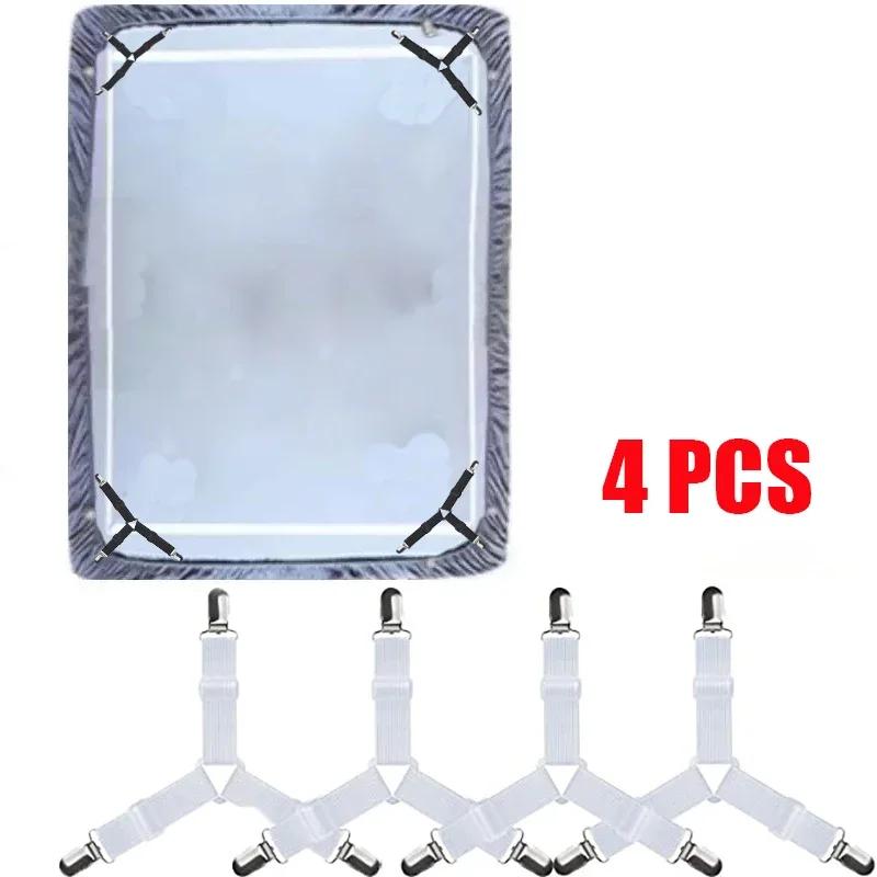 

Bed sheet holder, bed cover, anti slip buckle, bed sheet, quilt cover, anti slip clip, sofa cushion, anti slip fixing clip