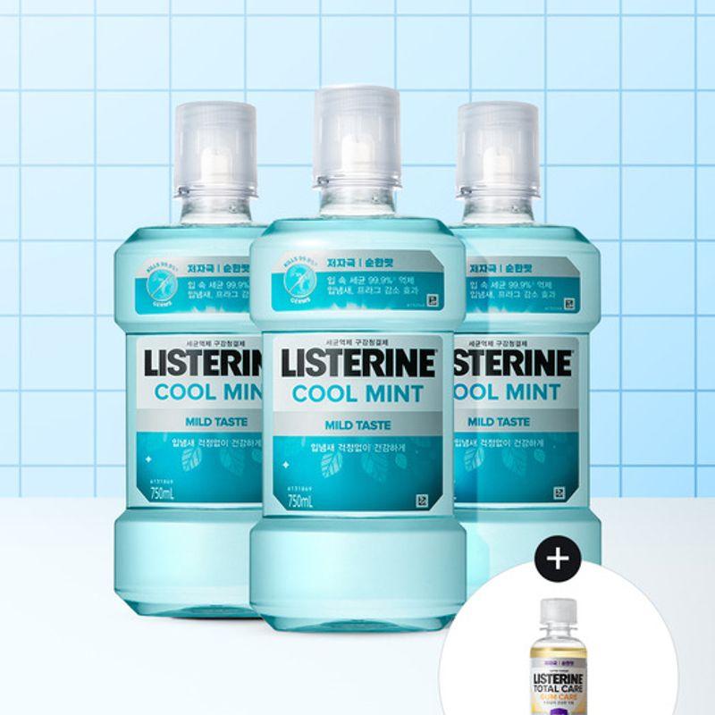 LISTERINE (Sweet_Gum Care 100ml) Listerine Cool Mint Mild 750mlx3