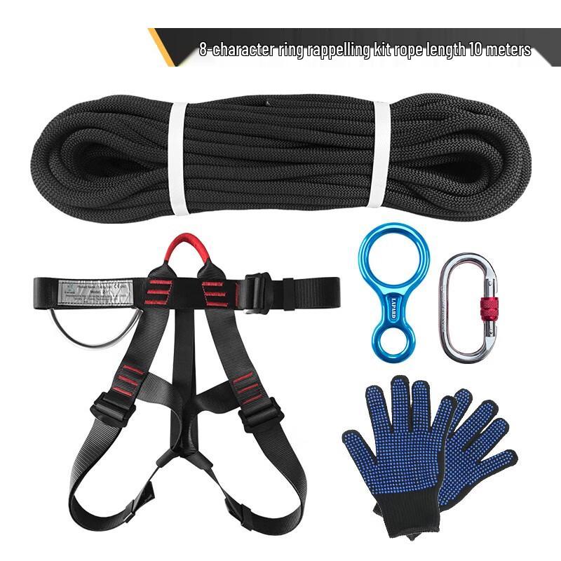 Shun'an Liandun Outdoor Rappelling Descender Set