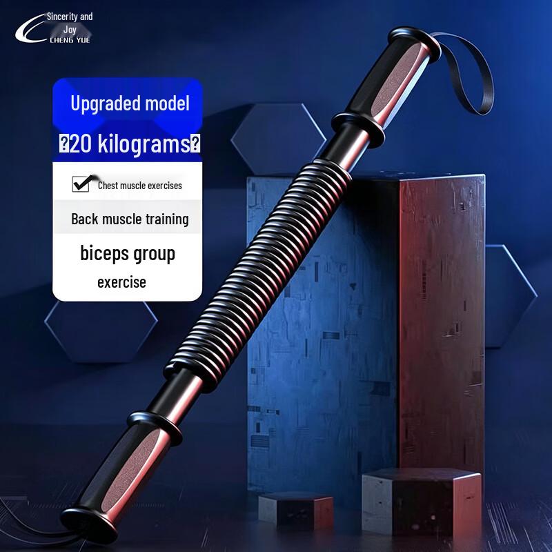 CHENG YUE Adjustable Power Twister