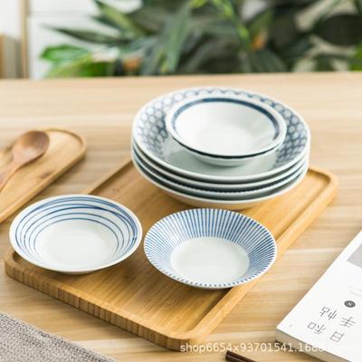 Japanese High-Temperature Ceramic 5.5-inch Underglaze Bone Dish - Dipping, Snack, or Appetizer Plate.