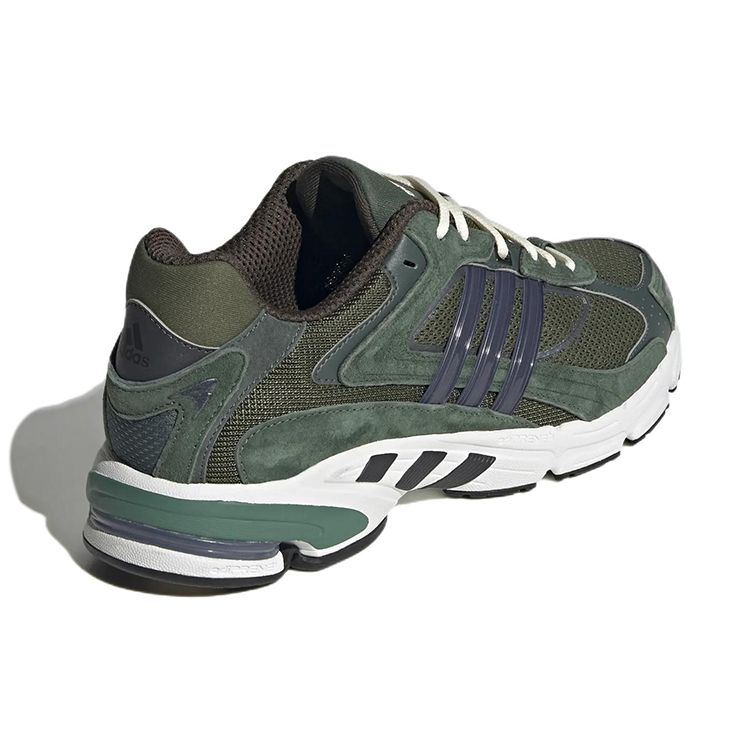 adidas Response CL Green Oxide Herren Sneaker Legend-Ivy Crystal-White GZ1545