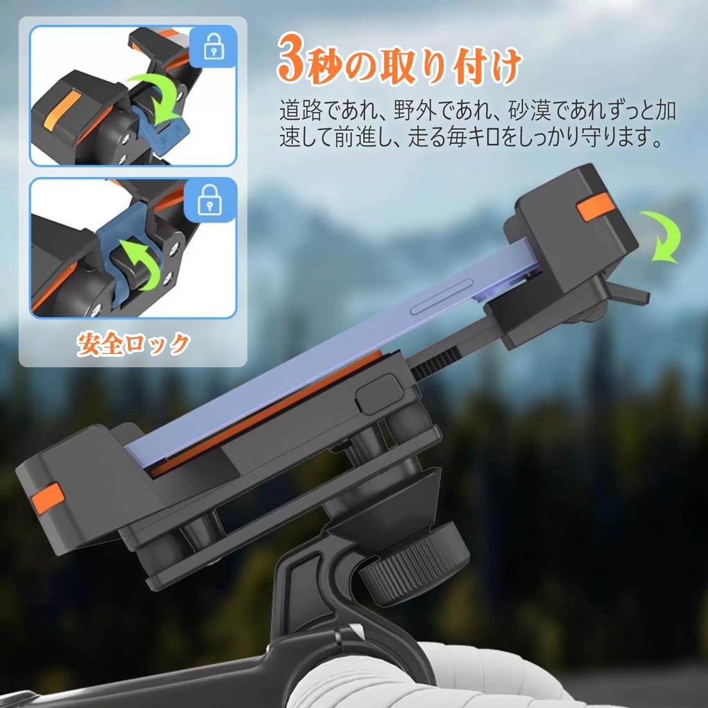 Bicycle Smartphone Bike Stand for Road Phone Holder with Drop Vibration Stable Locking Easy Strong Fits Inch Phones Holder, One-Handed Operation,